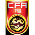 Футбольная форма сборной Китая в Набережных Челнах