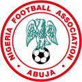Футбольная форма сборной Нигерии в Набережных Челнах